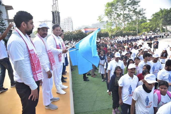 দেশজুৰি আজি একতাৰ দৌৰ শীৰ্ষক কাৰ্যসূচী ৰূপায়ণ