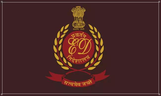 ईडी ने मुंबई और गुजरात के कच्‍छ के आठ स्‍थानों पर जांच की