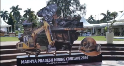 भोपाल के कुशाभाऊ ठाकरे सभागार में ‘मध्यप्रदेश माइनिंग कॉन्क्लेव-2024’ की शुरुआत हुई