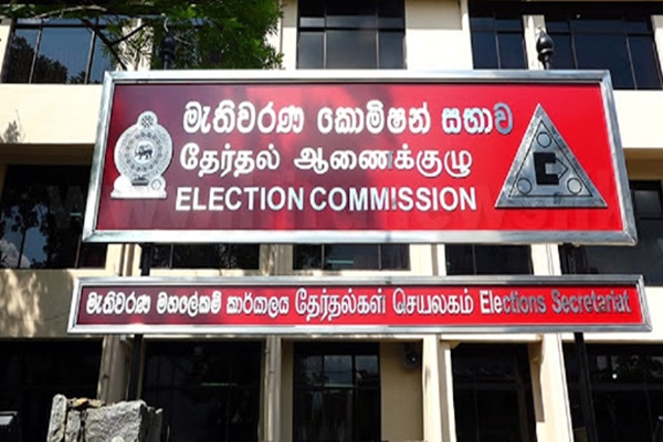 Sri Lanka EC releases postal voting schedule for General Election