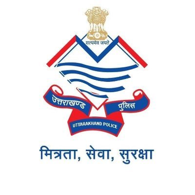उत्तराखंड में गुमशुदा की तलाश के लिए ऑपरेशन स्माइल शुरू