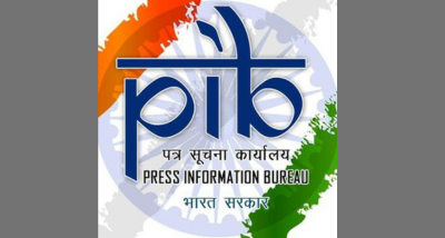 हिमाचल प्रदेश के चंबा में आपदा प्रबंधन विषय पर मीडिया कार्यशाला  ‘वार्तालाप’ का आयोजन होगा