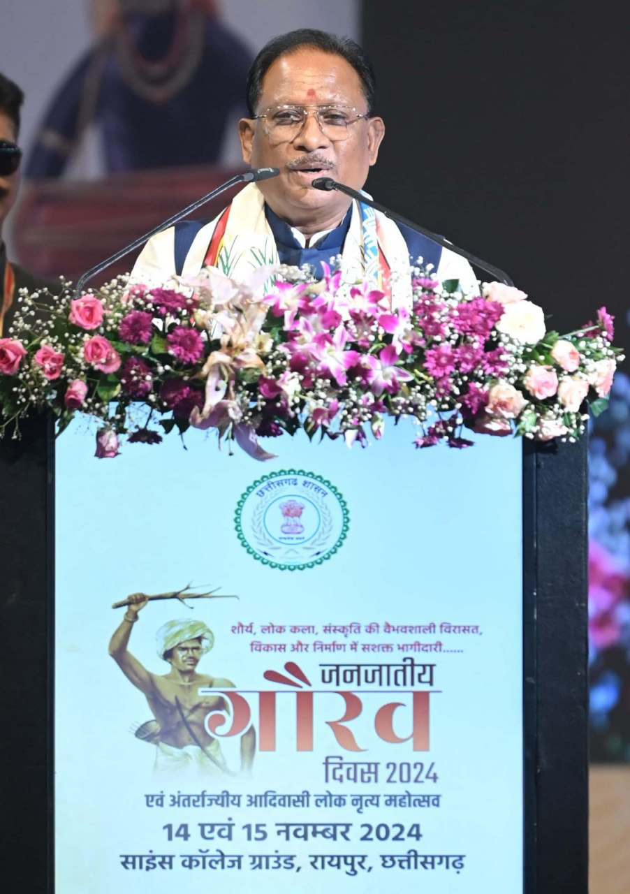 बिहार के जमुई में हुए जनजातीय गौरव दिवस कार्यक्रम का छत्तीसगढ़ के रायपुर सहित सभी जिला मुख्यालयों में सीधा प्रसारण