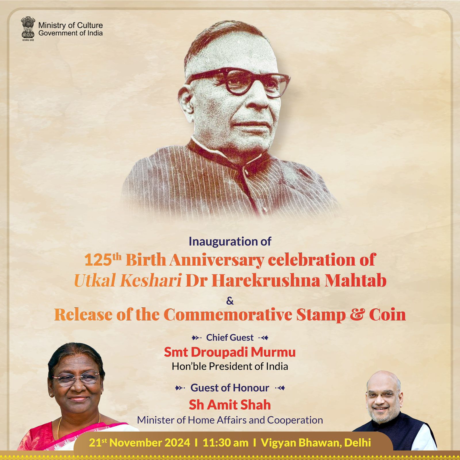 President Droupadi Murmu to inaugurate 125th Birth Anniversary Celebration of Utkal Keshari, Dr. Harekrushna Mahtab, in New Delhi