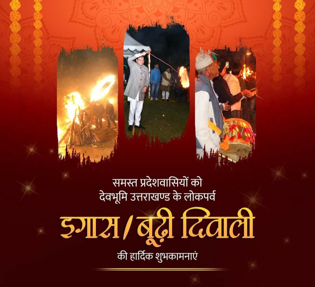 भगवान बिरसा मुंडा की 150वीं जयन्ती, जनजातीय गौरव दिवस के रूप में मनाई जाएगी