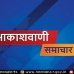चाइना मास्टर्स बैडमिंटन टूर्नामेंट: पुरुष डबल्‍स सेमीफाइनल में चिराग शेट्टी और सात्विकसाईराज रंकीरेड्डी का मुकाबला दक्षिण कोरियाई जोड़ी जिन योंग और सियो सेउंग जे से