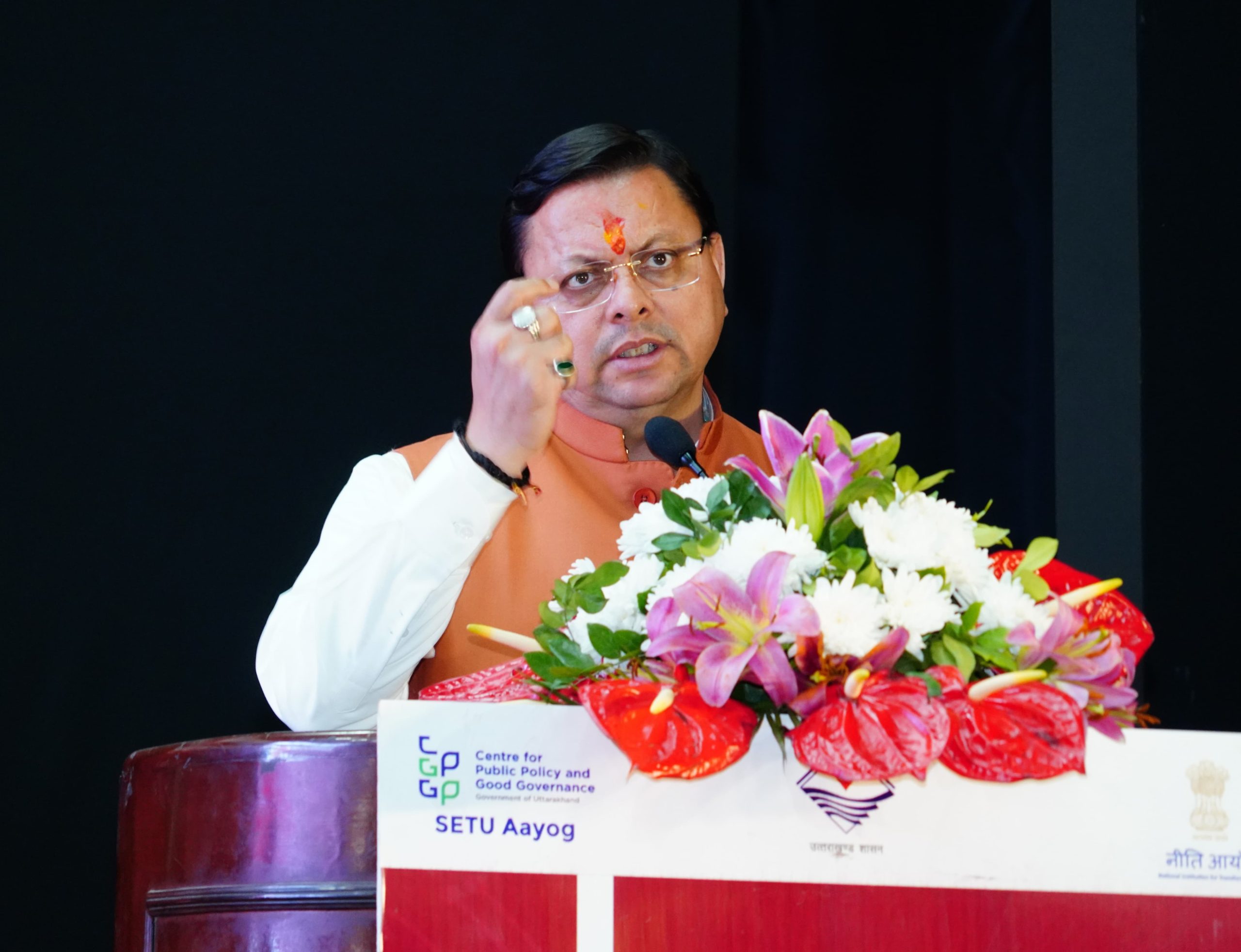 pushkar singh dhami