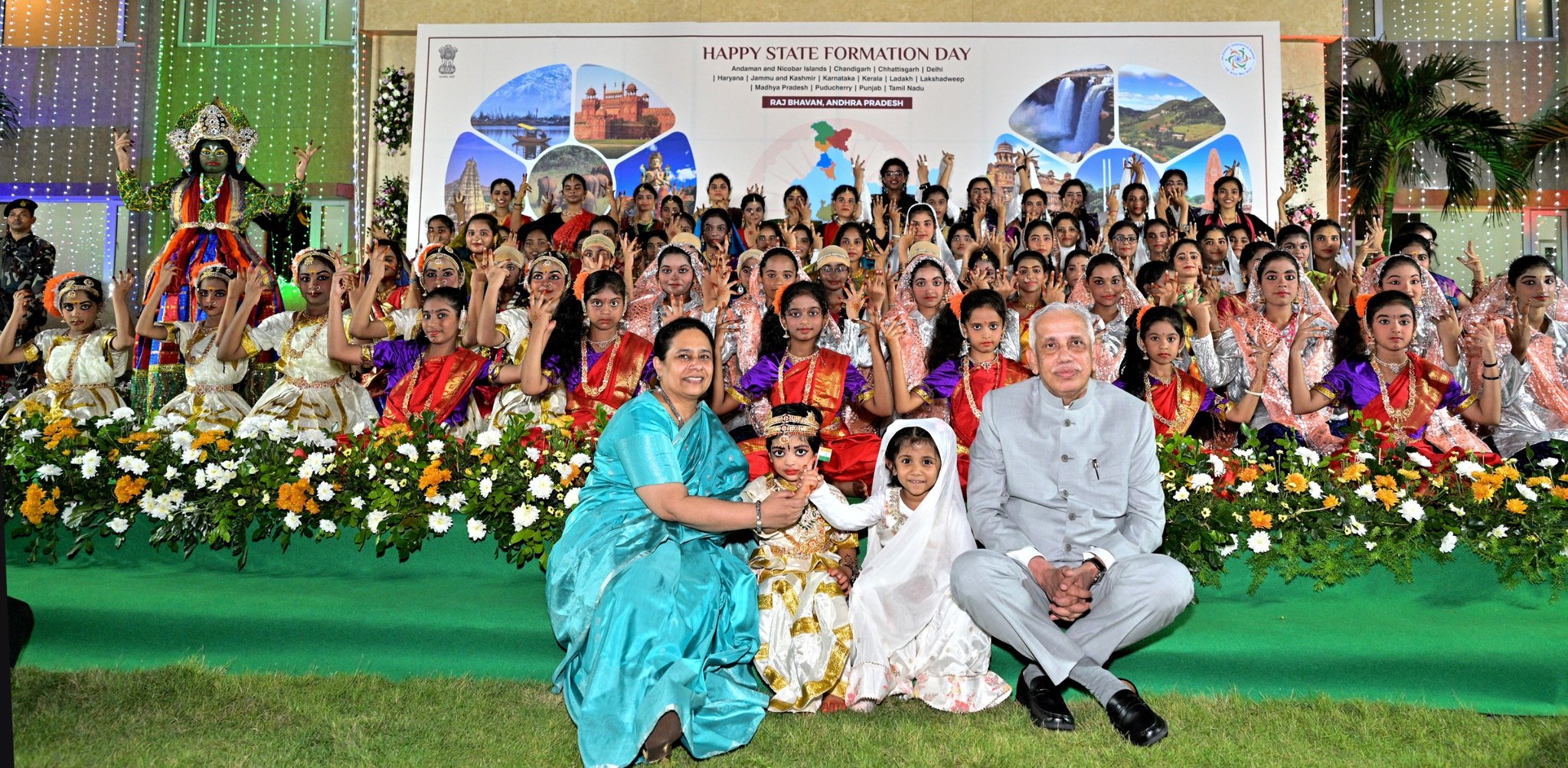 आंध्र प्रदेश राजभवन में विभिन्न राज्यों और केंद्र शासित प्रदेशों का स्थापना दिवस मनाया गया