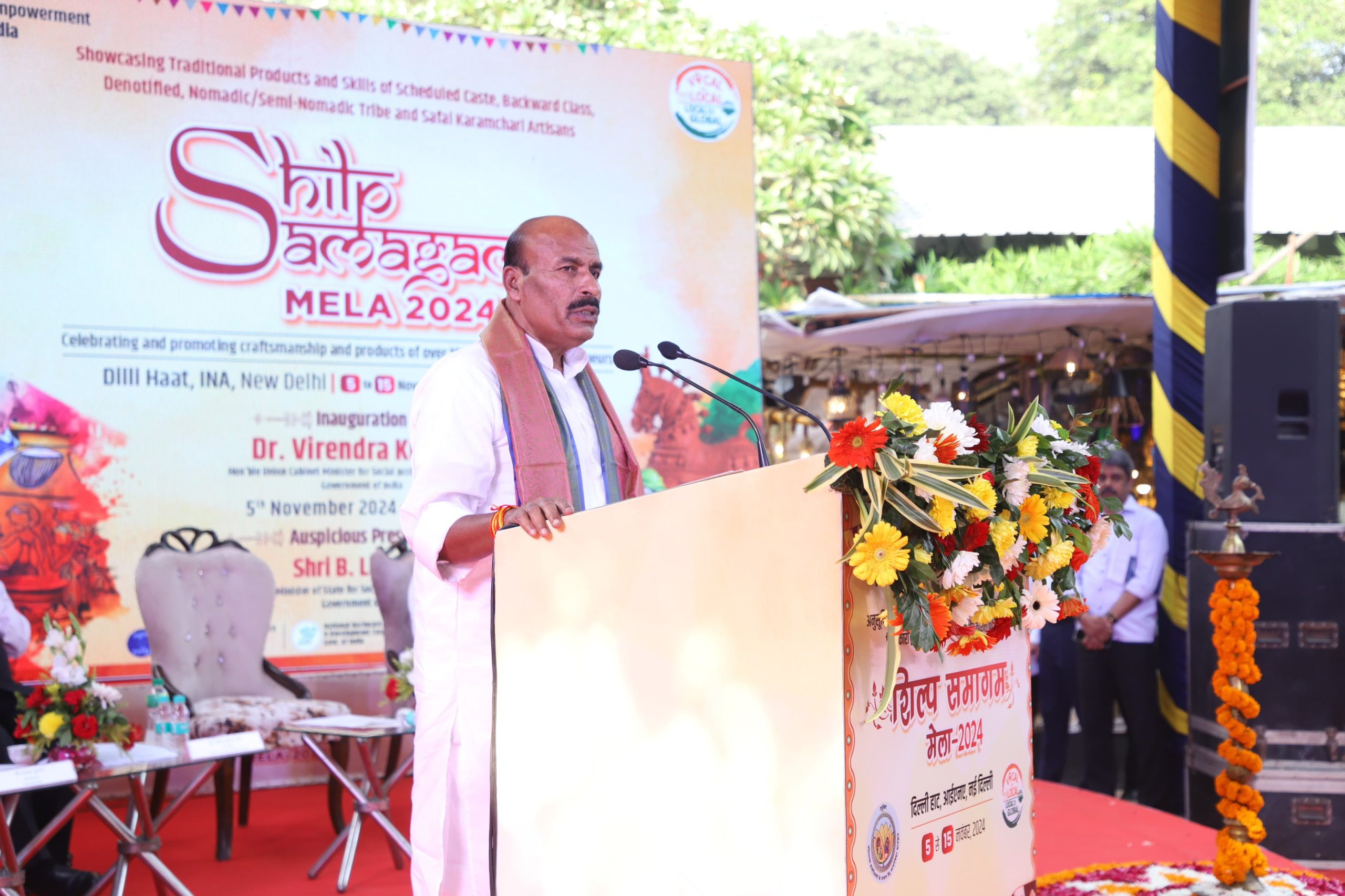 Union Minister Dr. Virendra Kumar Inaugurates ‘Shilp Samagam Mela 2024’ at Dilli Haat, New Delhi