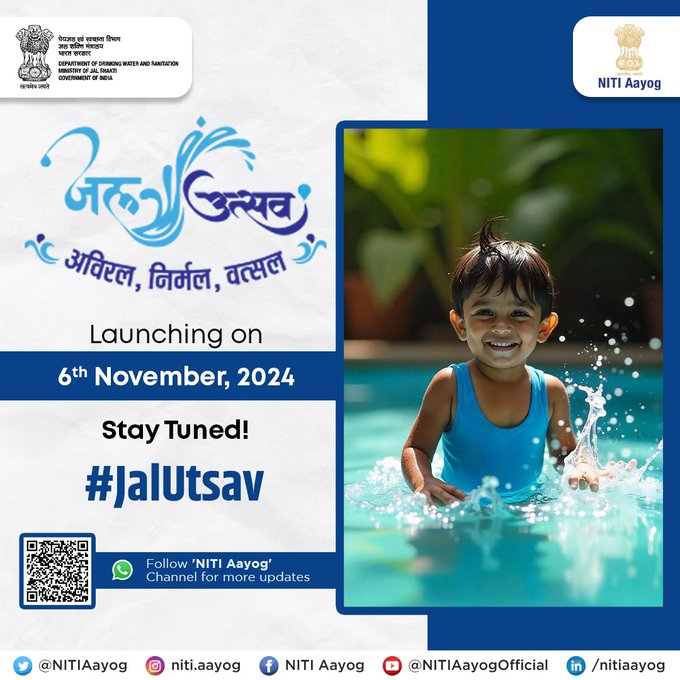 जल संरक्षण के प्रति जागरूकता बढ़ाने के लिए नीति आयोग ने 15 दिवसीय जल उत्‍सव का शुभारंभ किया