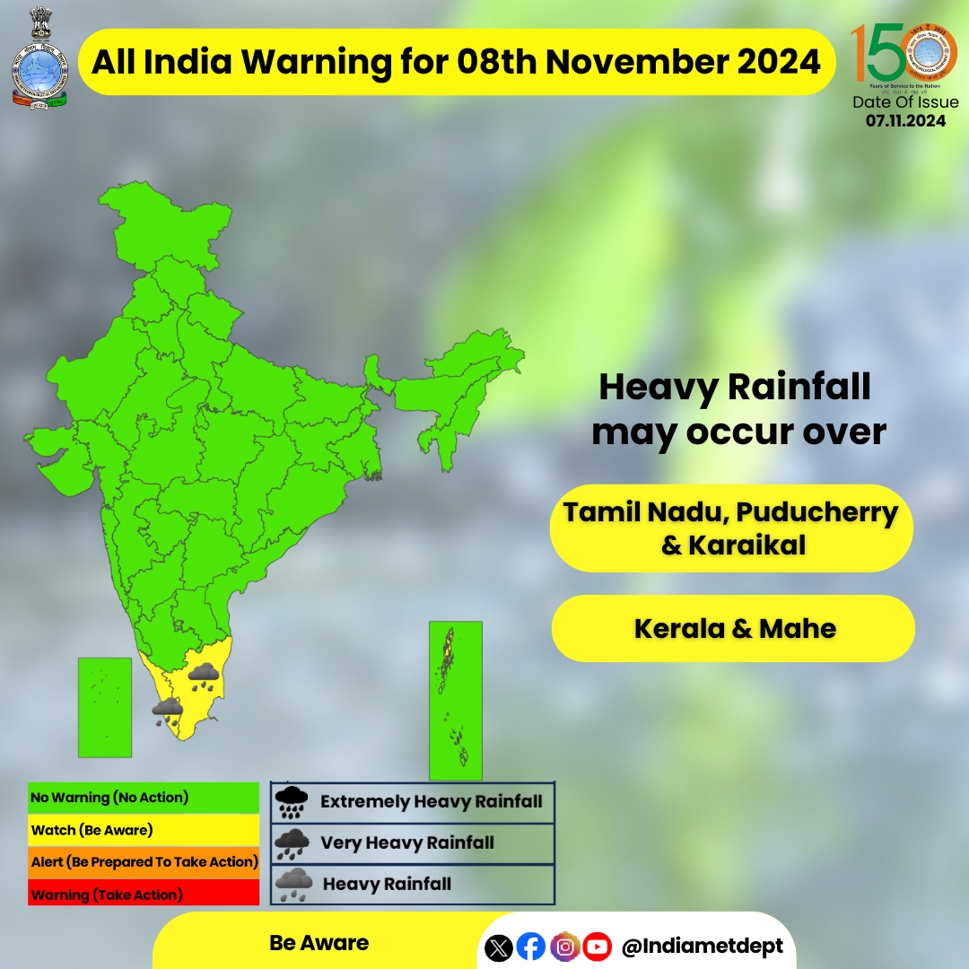 तमिलनाडु, पुडुचेरी, कराईकल, केरल और माहे में तूफ़ान तथा बिजली गिरने के साथ तेज़ बारिश का अनुमान