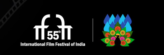 IFFI मध्ये सुवर्ण मयुर पुरस्कारासाठी १५ चित्रपटांमध्ये स्पर्धा