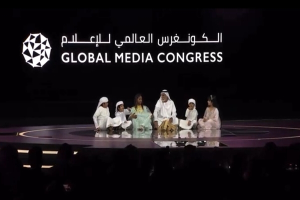 Third Global Media Congress begins at Abu Dhabi