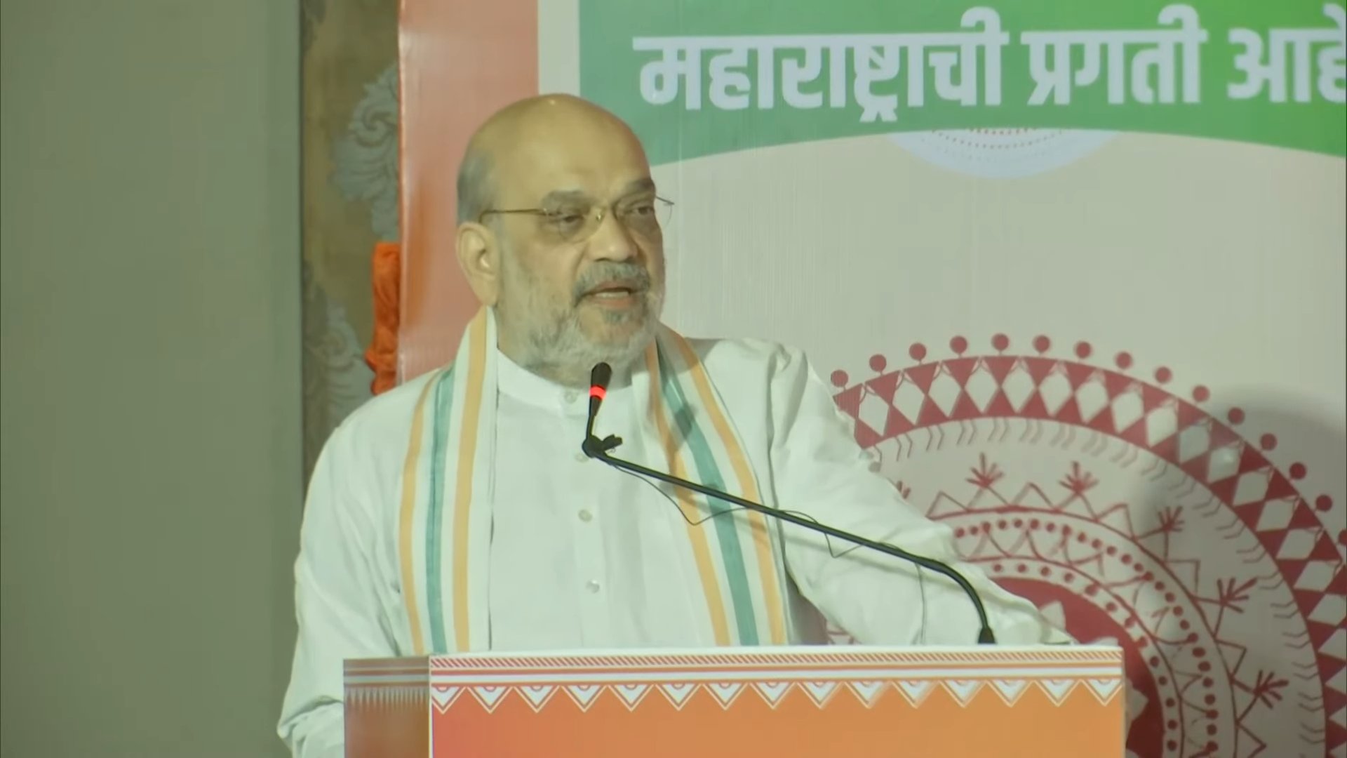 Maharashtra: Senior BJP leader Amit Shah releases party Manifesto in Mumbai