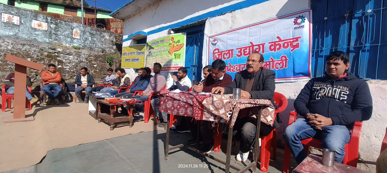 चमोली जिले के सारकोट को मुख्यमंत्री आदर्श ग्राम बनाने के लिए स्वरोजगार शिविर का आयोजन