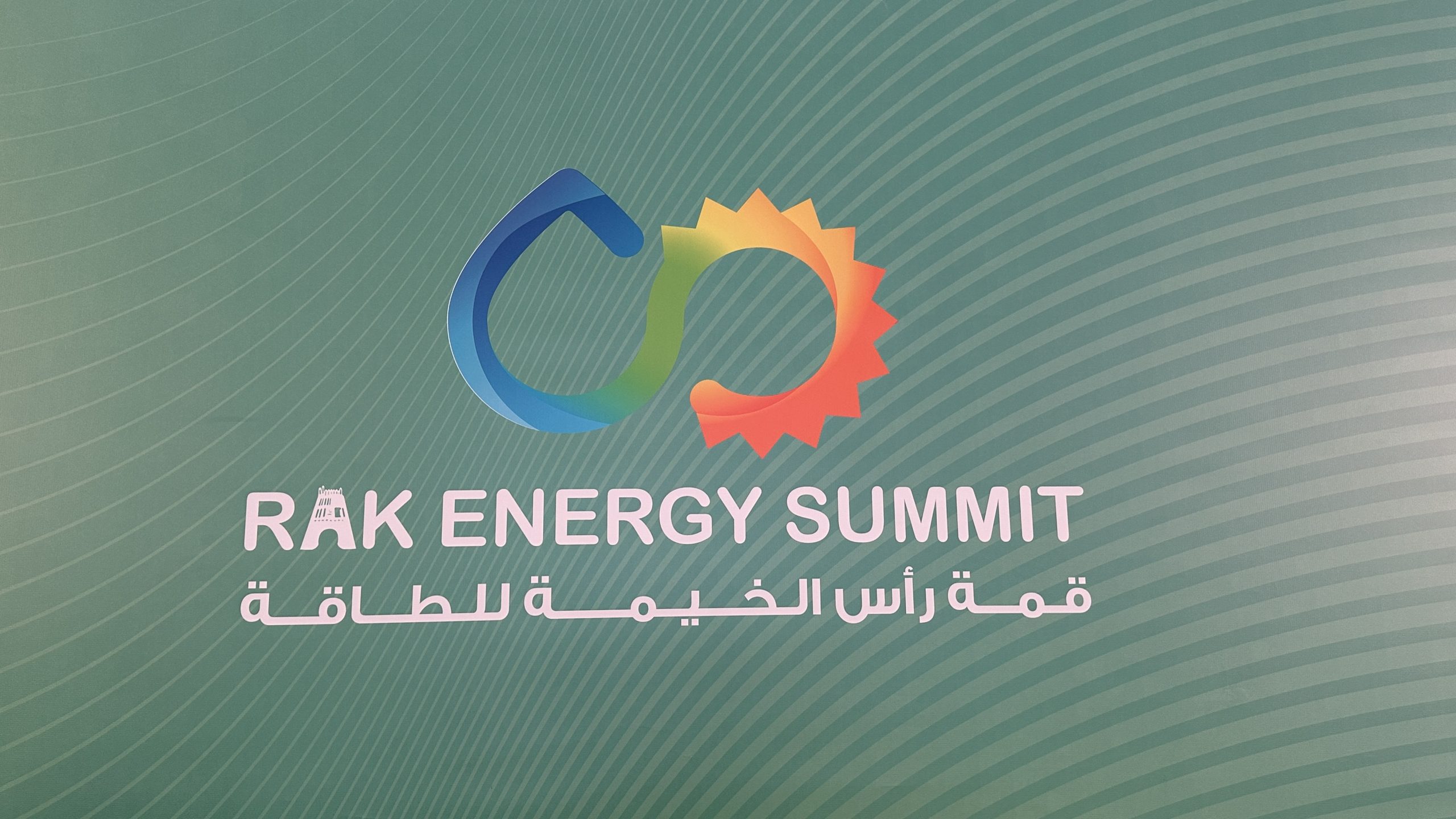 Smart technology drives innovation at RAK Energy Summit 2024 in UAE