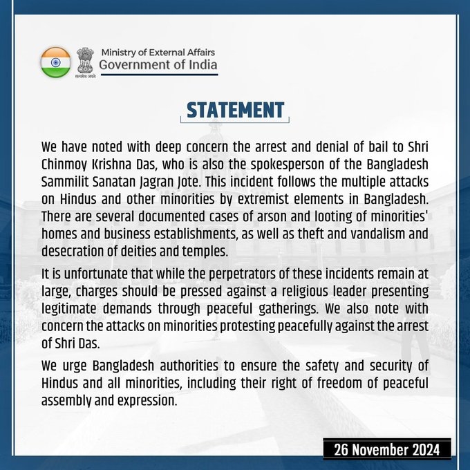 India expresses deep concern about safety & security of Hindus and all minorities in Bangladesh