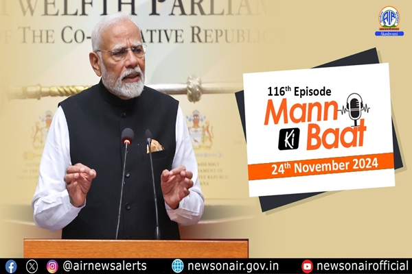 PM Modi to share his thoughts in ‘Mann Ki Baat’ programme on Nov 24