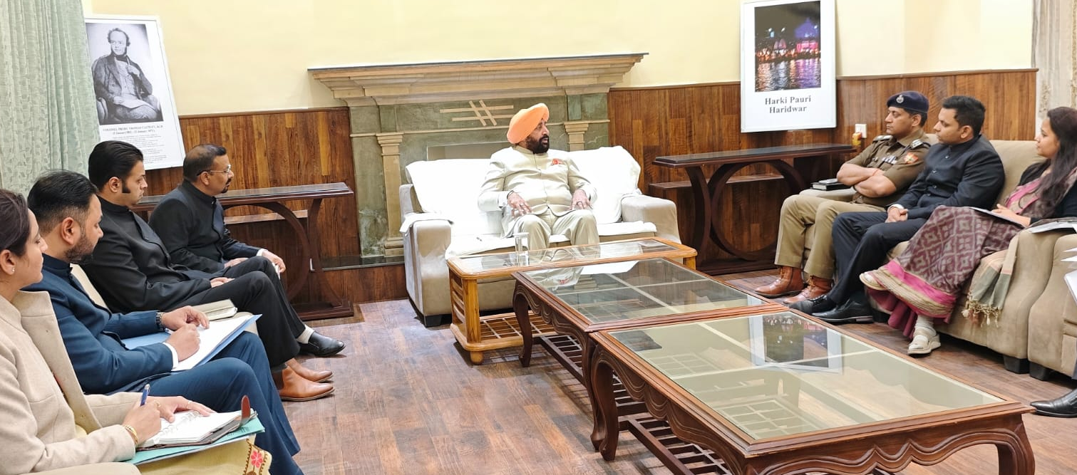 राज्यपाल लेफ्टिनेंट जनरल गुरमीत सिंह ने अपने हरिद्वार दौरे के दौरान जिले के वरिष्ठ अधिकारियों के साथ बैठक की