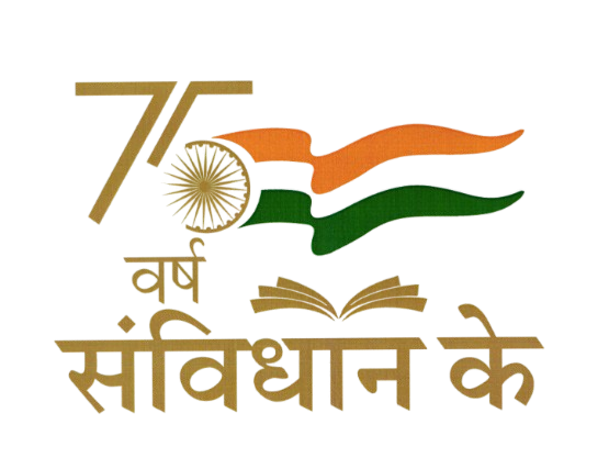 लद्दाख में मनाया गया संविधान दिवस, संविधान सभा की प्रारूप समिति के अध्यक्ष डॉ. बी.आर. अंबेडकर को दी गई श्रद्धांजलि