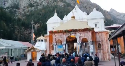 उत्तराखंड: गंगोत्री धाम मंदिर के कपाट आज अन्नकूट के अवसर पर शीतकाल के लिए बंद किए गए