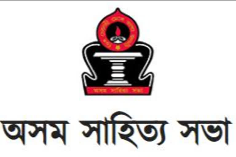 অসম সাহিত্য সভাৰ নিৰ্বাচনৰ দৌৰত নাই বুলি ড° ভীমকান্ত বৰুৱাৰ স্পষ্টতা