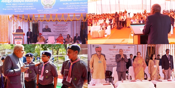 VP Jagdeep Dhankhar addresses students of Jawahar Navodaya Vidyalaya in Jhunjhunu, Rajasthan