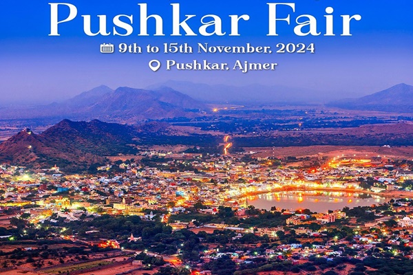 World-famous Pushkar fair begins with flag hoisting ceremony in Rajasthan