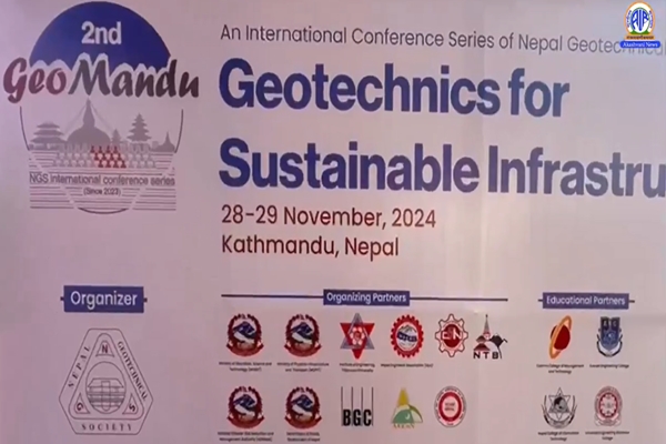 2nd edition of GeoMandu 2024 explores sustainable infrastructure amid climate change