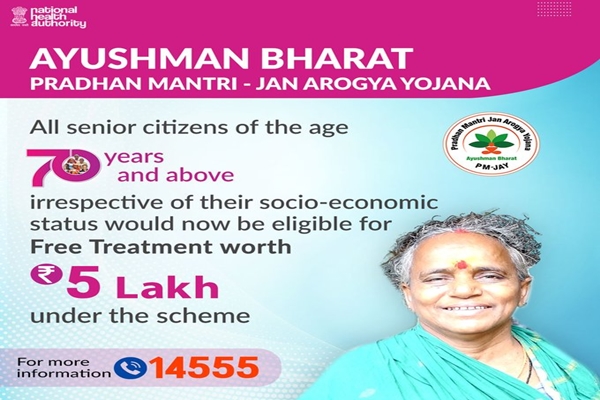 14 lakh Ayushman Vay Vandana cards created for senior citizens aged 70 years and above under AB-PMJAY