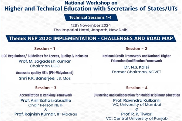 Union Minister Dharmendra Pradhan to inaugurate national workshop on Higher & Technical Education