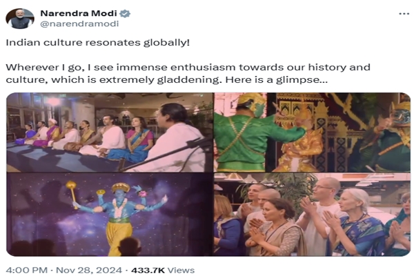 PM Modi expresses joy over global enthusiasm towards Indian history & culture