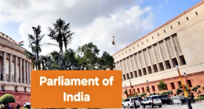 Winter Session of Parliament To Begin From November 25