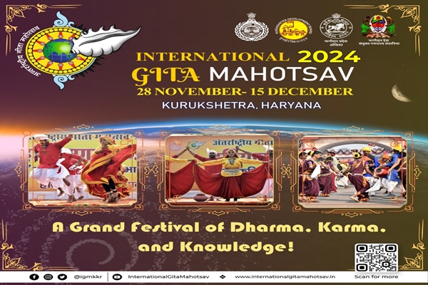 International Gita Mahotsav to be organized from Nov 28 in Haryana’s Kurukshetra