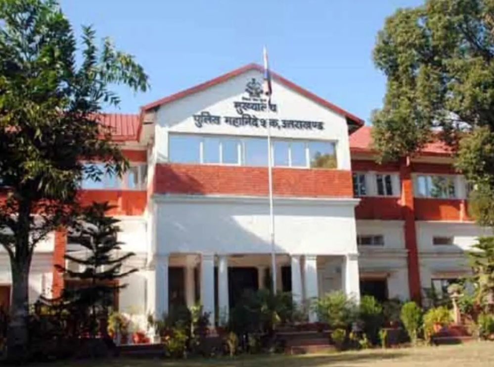 कोर्ट आने की आवश्यकता नहीं, अब ई-रिट पोर्टल से ऑनलाइन दस्तावेज दाखिल कर सकेंगे पुलिसकर्मी