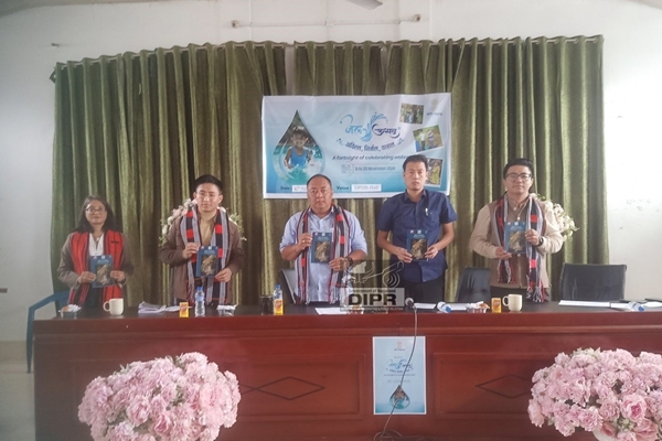 Nagaland: Jal Utsav at Kiphire to create awareness about water conversation