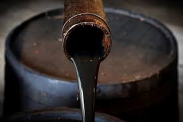 Oil prices slip