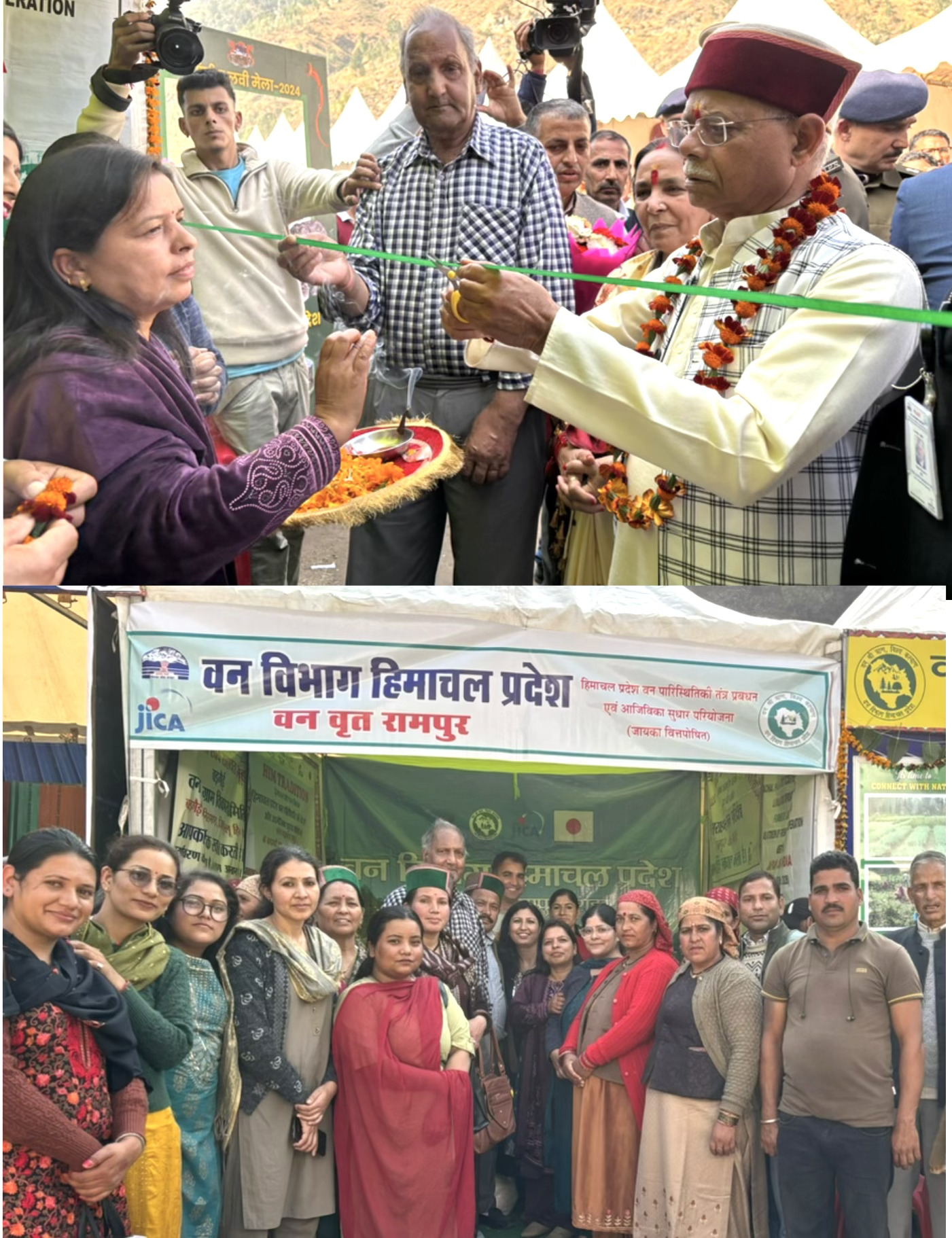 राज्यपाल शिव प्रताप शुक्ल ने जाइका वानिकी परियोजना के स्टॉल का लोकार्पण किया
