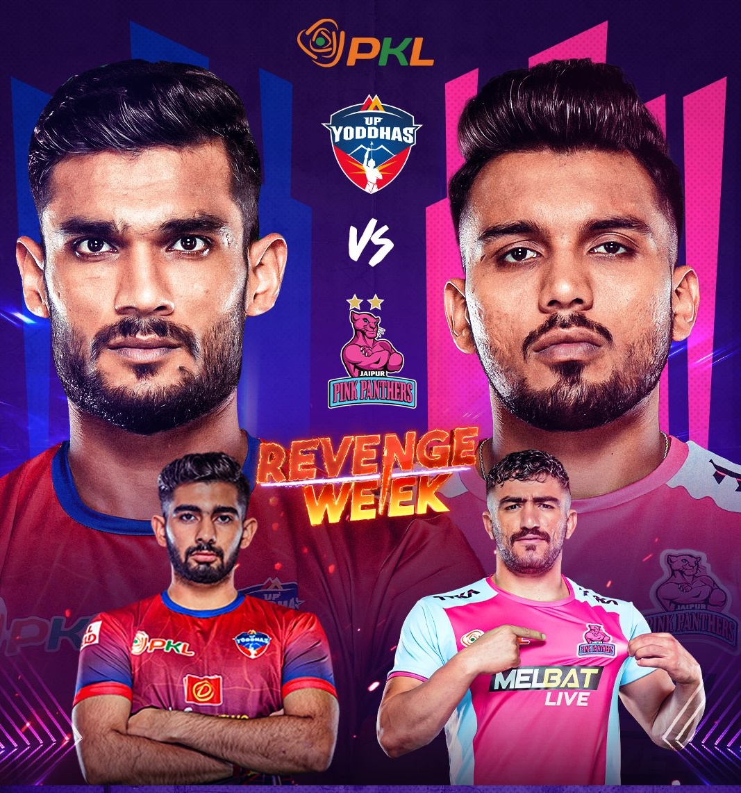 UP Yoddhas to face Jaipur Pink Panthers in Pro Kabaddi League