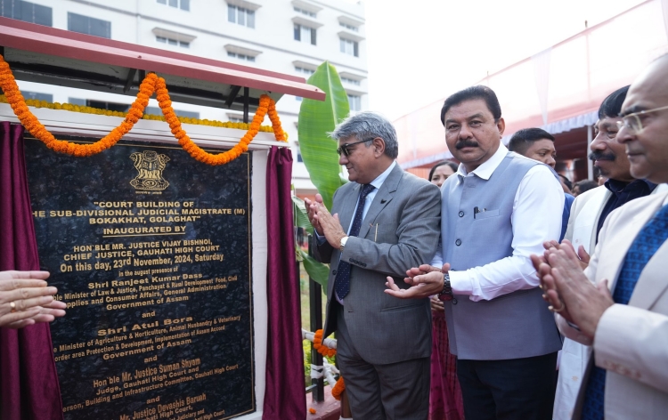 বোকাখাত মহকুমা ন্যায়িক দণ্ডাধীশৰ আদালত তথা কাৰ্যালয়ৰ অত্যাধুনিক ভৱন উদ্বোধন