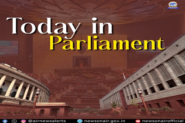 Union Minister Krishan Pal Gurjar accuses opposition of avoiding debate as parliament sessions adjourn amid protests