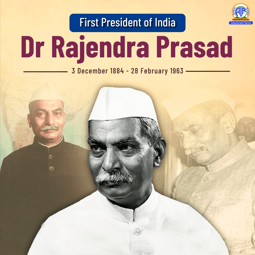 राष्‍ट्रपति और प्रधानमंत्री ने देश के पहले राष्ट्रपति डॉ. राजेन्‍द्र प्रसाद को उनकी जयंती पर श्रद्धांजलि दी