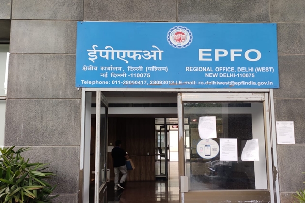 EPFO adds 13.41 Lakh net members during October 2024