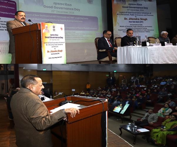 Governance reforms must begin at grassroots to bring about long-lasting & meaningful change: Dr. Jitendra Singh