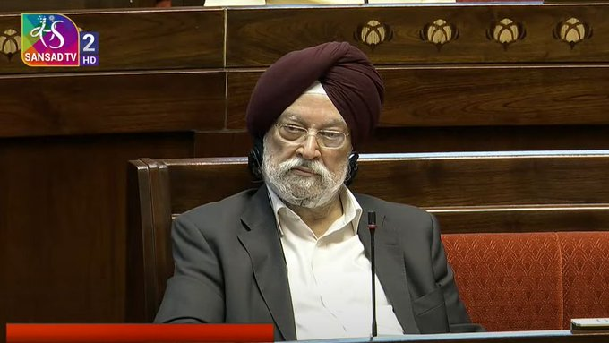राज्‍यसभा ने ऑयल‍फील्‍ड विनियमन और विकास संशोधन विधेयक-2024 को स्वीकृति दी