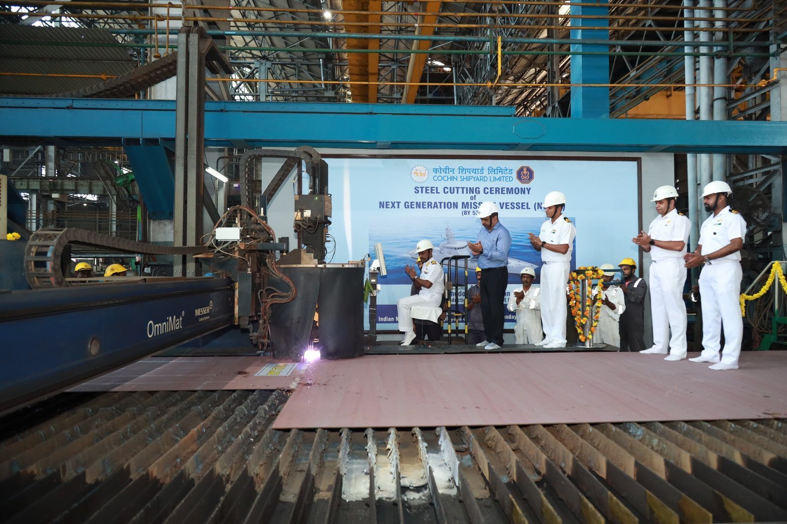 Steel Cutting ceremony of first ship of NGMV for Indian Navy takes place at Cochin Shipyard