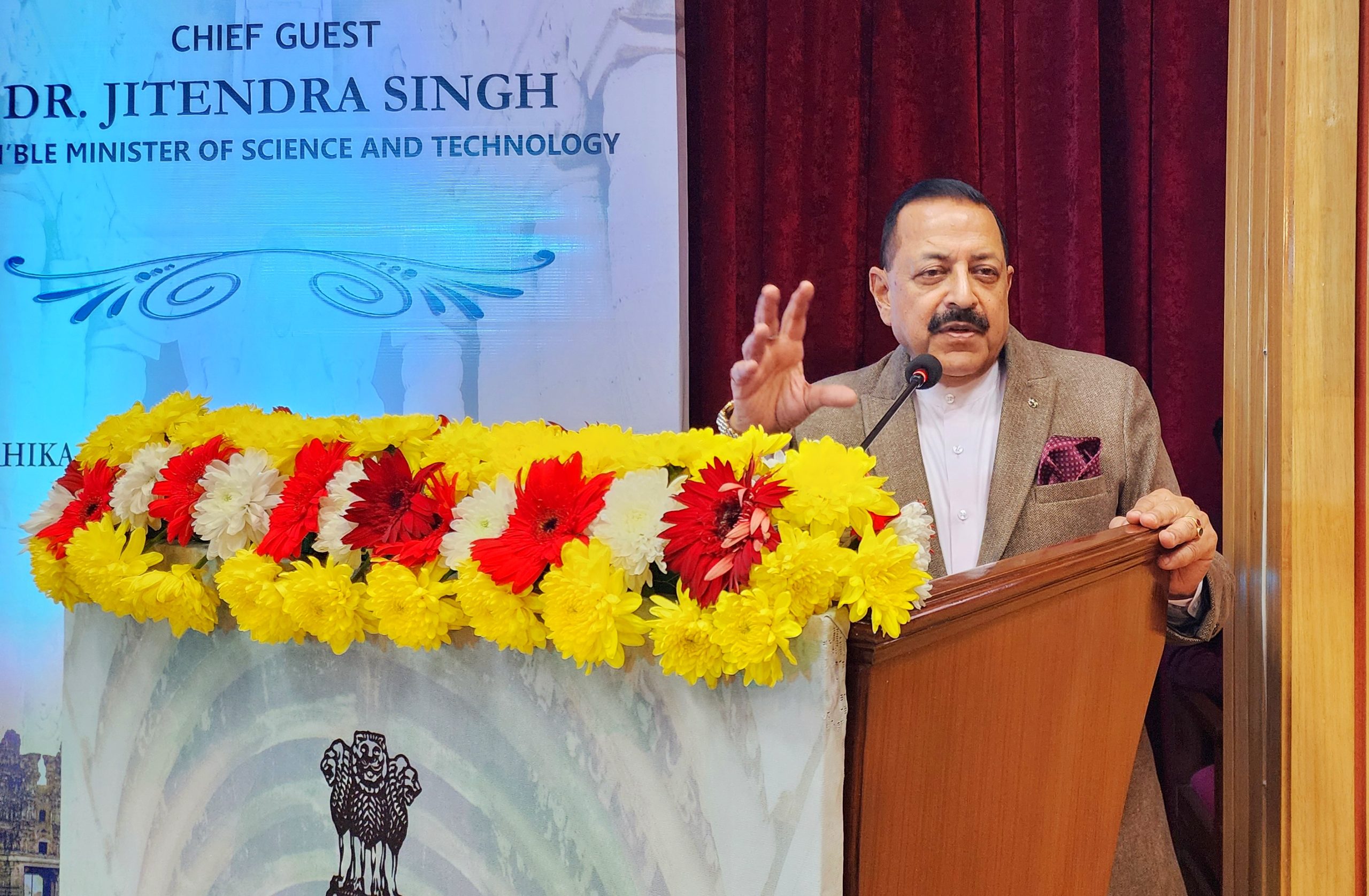 Traditional knowledge with modern technology could give India advantage: Union Minister Jitendra Singh