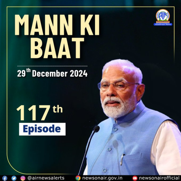 PM Modi to address Nation in ‘Mann Ki Baat’ program on Akashvani at 11 AM today