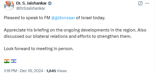 EAM S Jaishankar holds telephonic conversation with Israeli counterpart Gideon Sa’ar