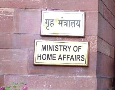 Home Ministry approves new subsidized helicopter route connecting Jammu-Poonch-Mendhar